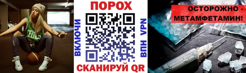 Купить закладки  Могоча  Amphetamine Premium 
