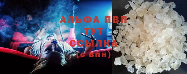 a pvp Кодинск