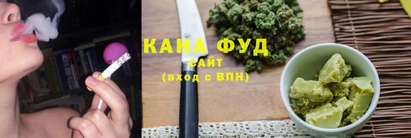 ALPHA PVP Козловка