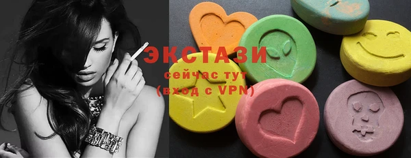 кокаин колумбия Киреевск
