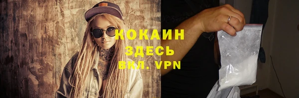 бутик Киренск