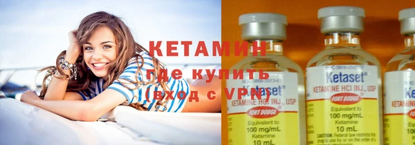 бутик Киренск