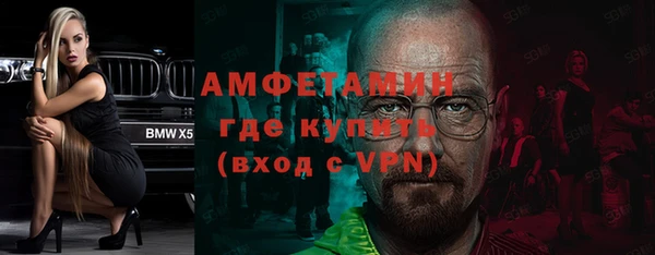 бутик Киренск
