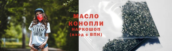 альфа пвп Козельск