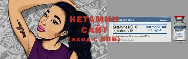 бутик Киренск