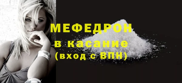 кокаин колумбия Киреевск