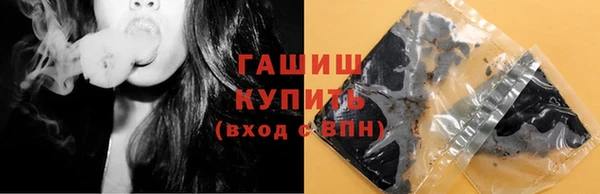 кокаин колумбия Киреевск