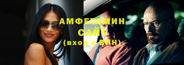 кокаин колумбия Киреевск