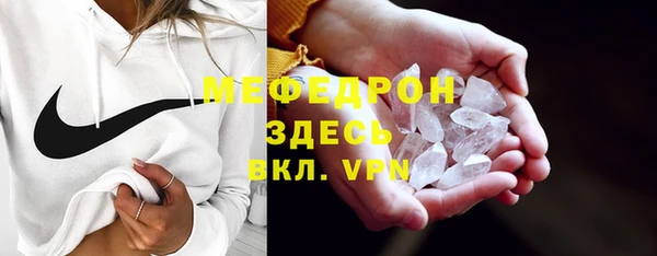 бутик Киренск