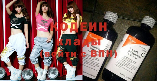 a pvp Кодинск
