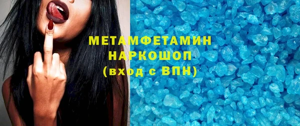 кокаин колумбия Киреевск