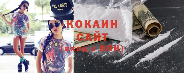 кокаин колумбия Киреевск