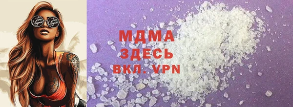 ALPHA PVP Козловка