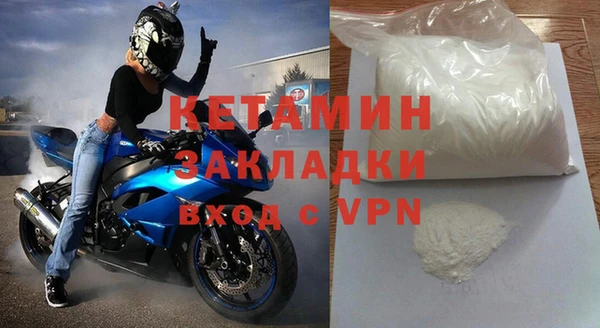 бутик Киренск