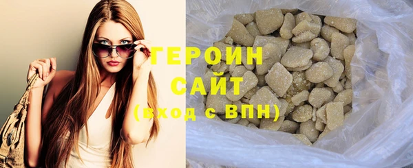 альфа пвп Козельск