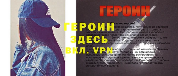 a pvp Кодинск