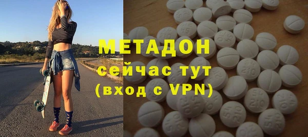 ALPHA PVP Козловка