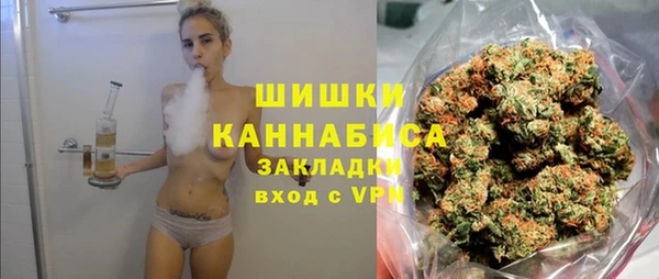бутик Киренск