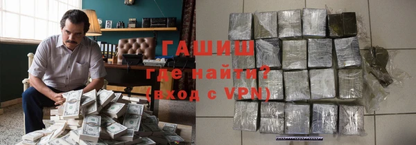 тгк Кинешма