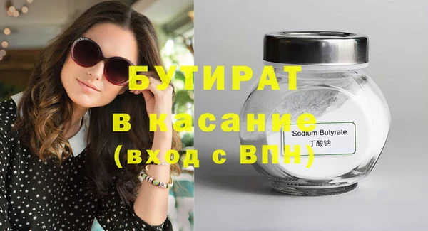 a pvp Кодинск